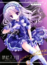 BUY NEW tinkerbell - 141241 Premium Anime Print Poster